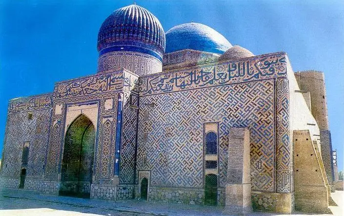 ANTALYA-İSTANBUL-ÜRGENÇ-HİVE